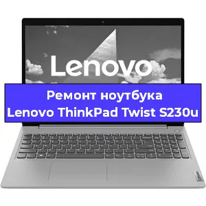 Замена жесткого диска на ноутбуке Lenovo ThinkPad Twist S230u в Воронеже